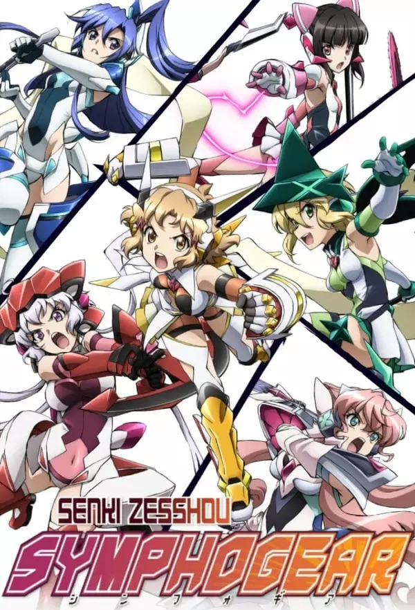 Senki Zesshou Symphogear