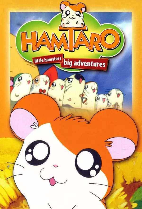 Hamtaro: Little Hamsters, Big Adventures
