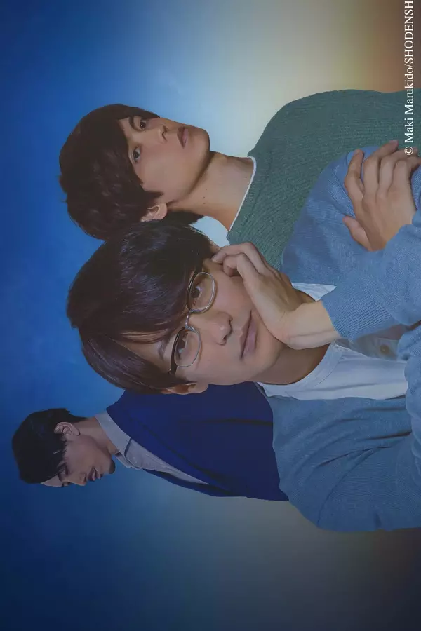 Pornographer - Spring Life