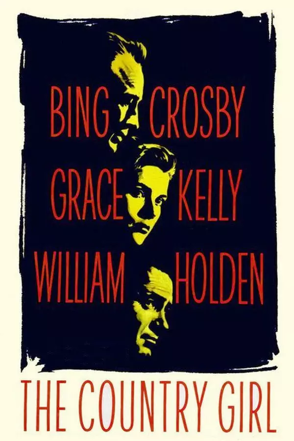 Dziewczyna z prowincji