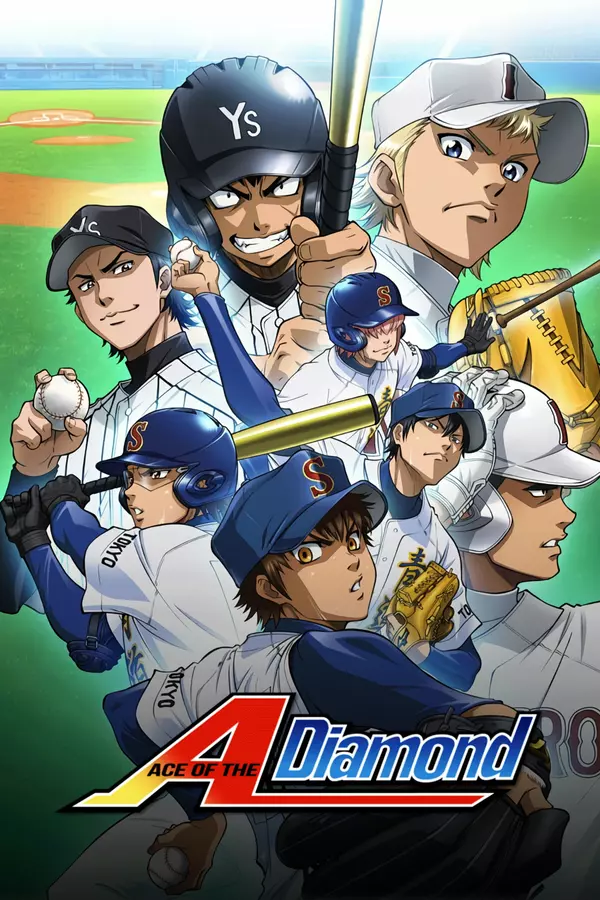 Diamond no Ace
