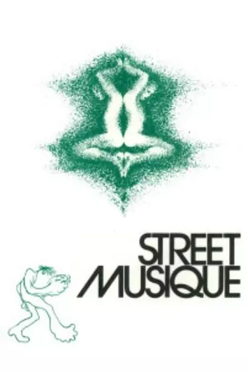 Street Musique