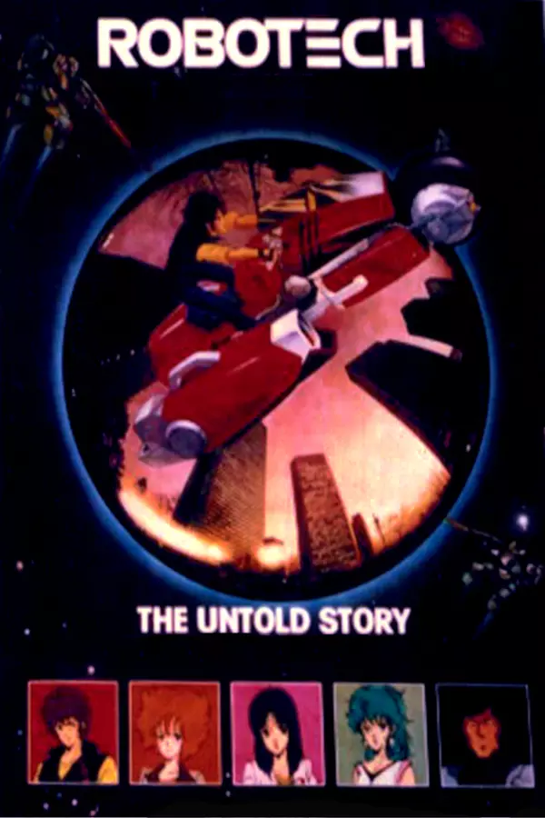 Robotech: The Movie