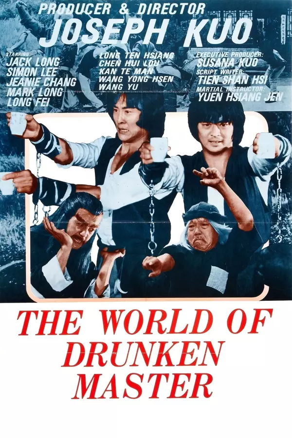 The World of Drunken Master