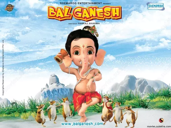 Bal Ganesh