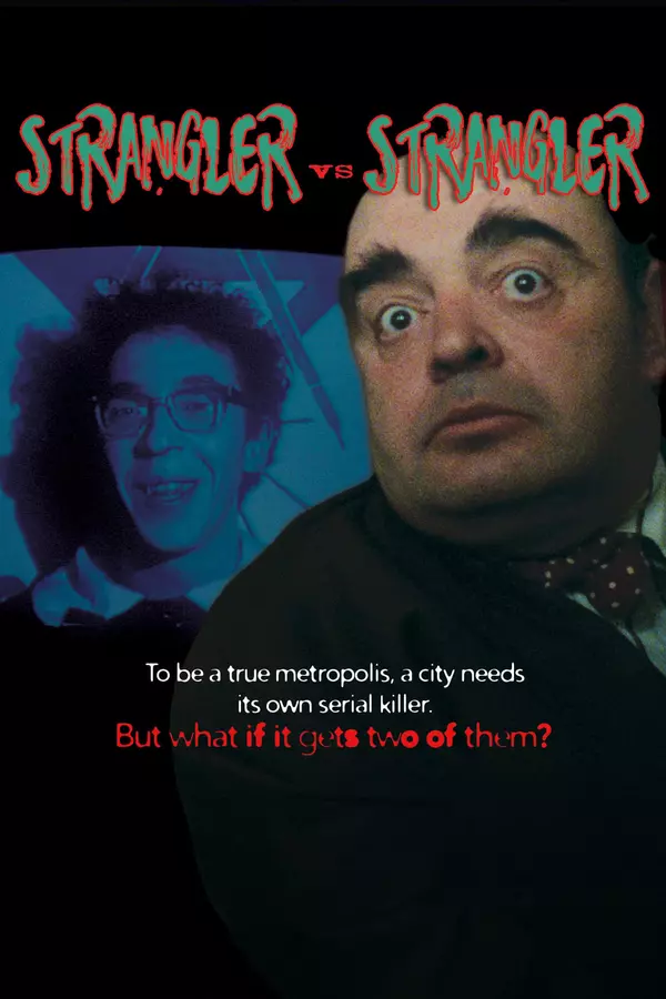 Dusiciel kontra dusiciel