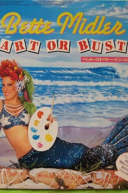 Bette Midler: Art or Bust