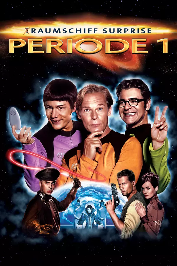 Gwiezdne jaja: Część I - Zemsta Świrów