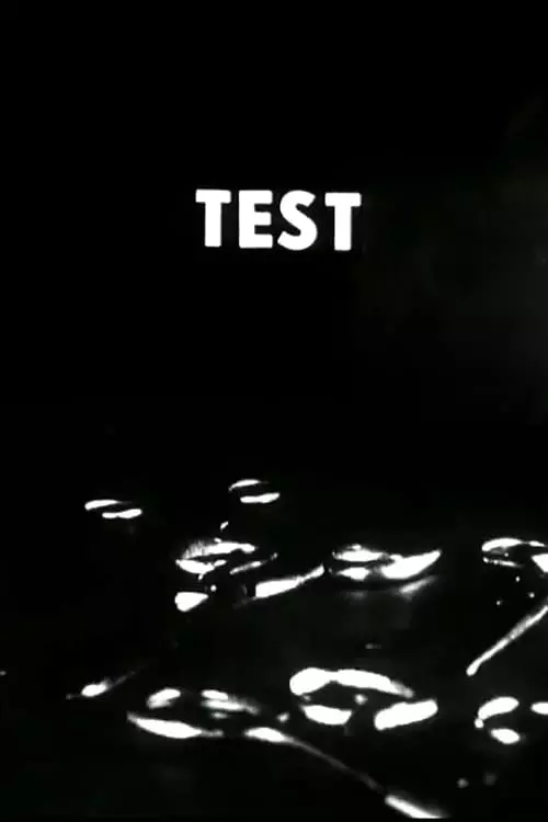 1/57: Experiment with Synthetic Sound (Test)