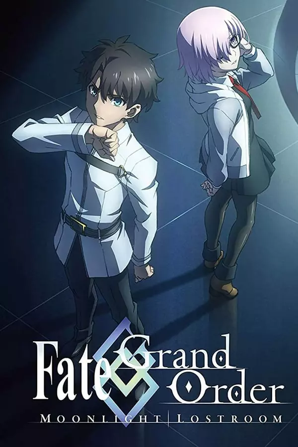 Fate/Grand Order: Moonlight/Lostroom