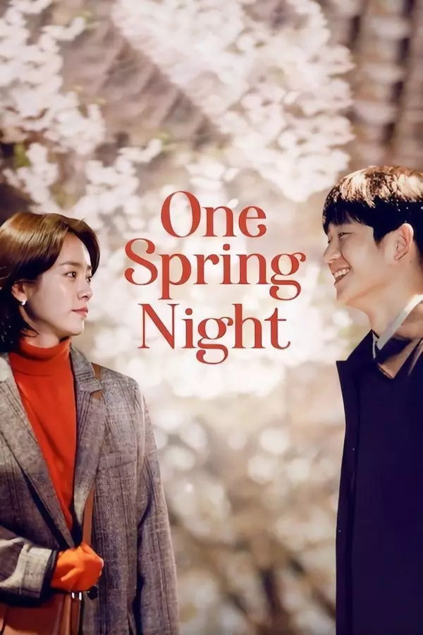 One Spring NIght