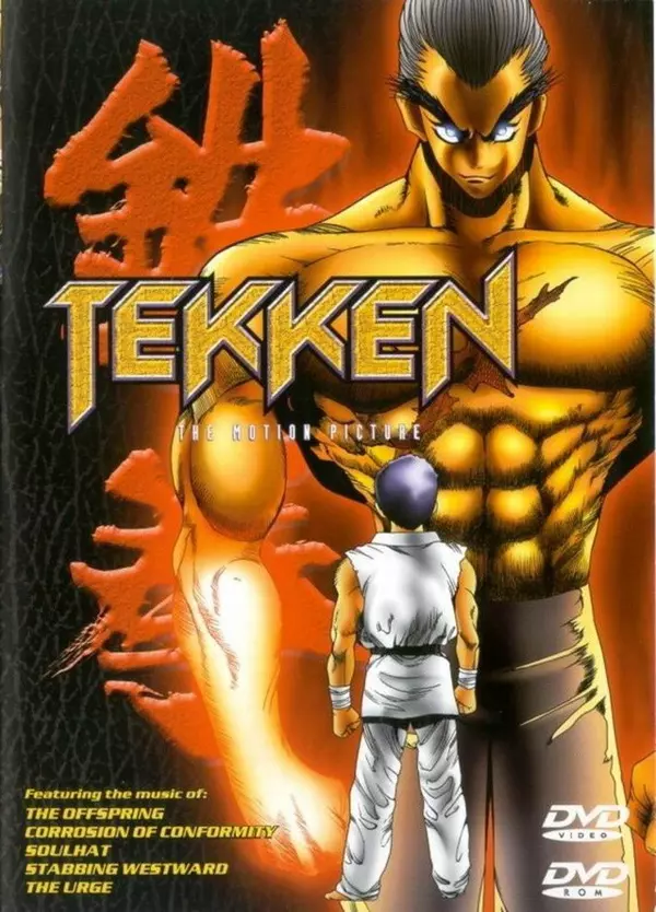 TEKKEN: The Motion Picture
